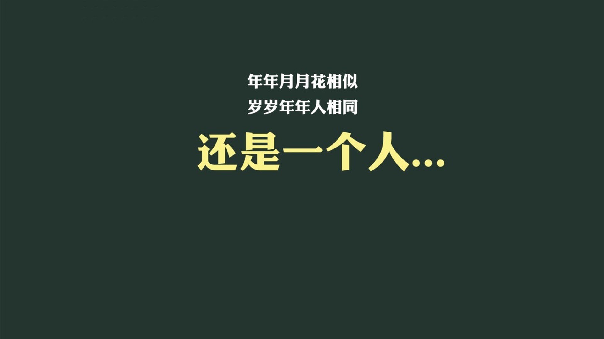 绝地求生 线上赛事观看热度攀升，绝地求生端游比赛时间