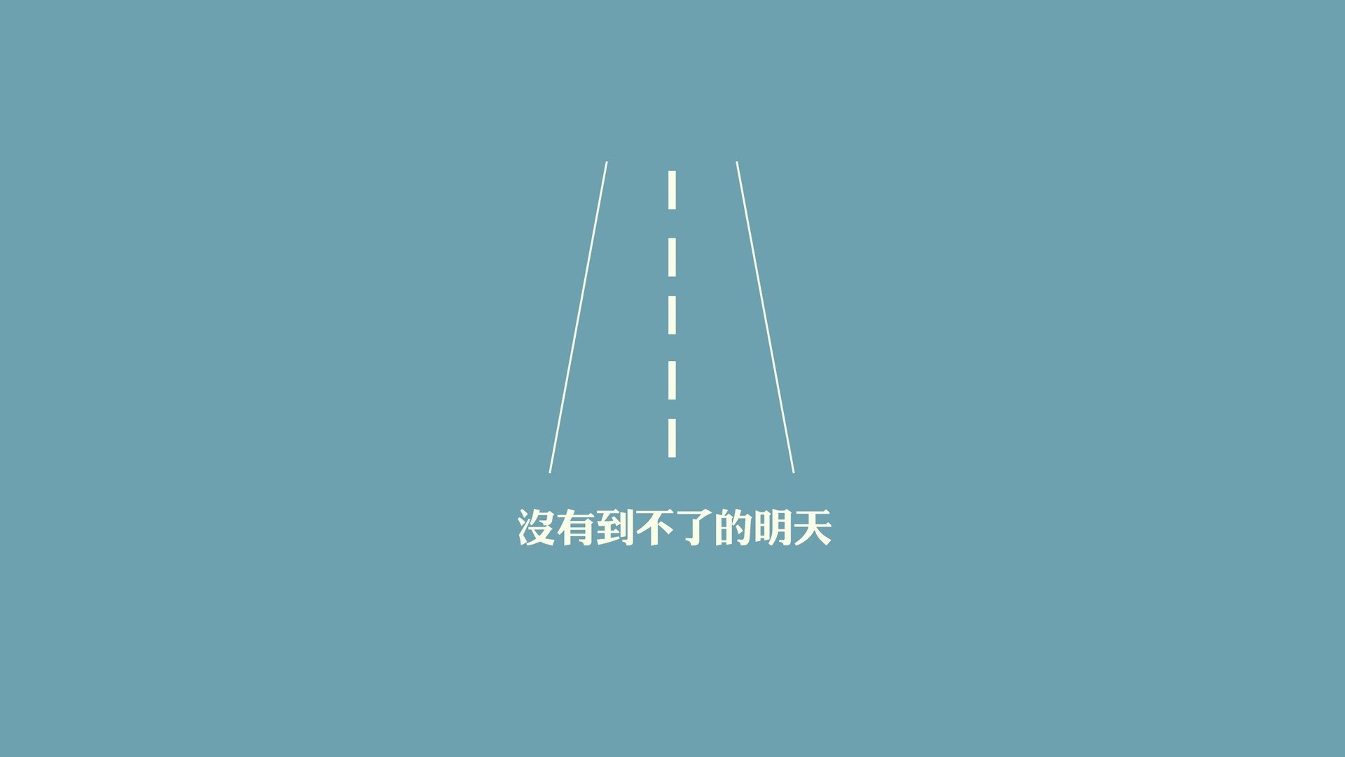 英超高效传球，教练评价战术，英超传奇中场