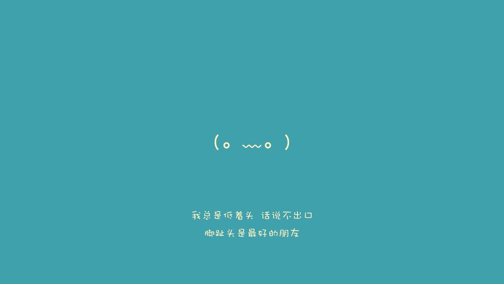 英超高效传球，教练评价战术，英超传奇中场
