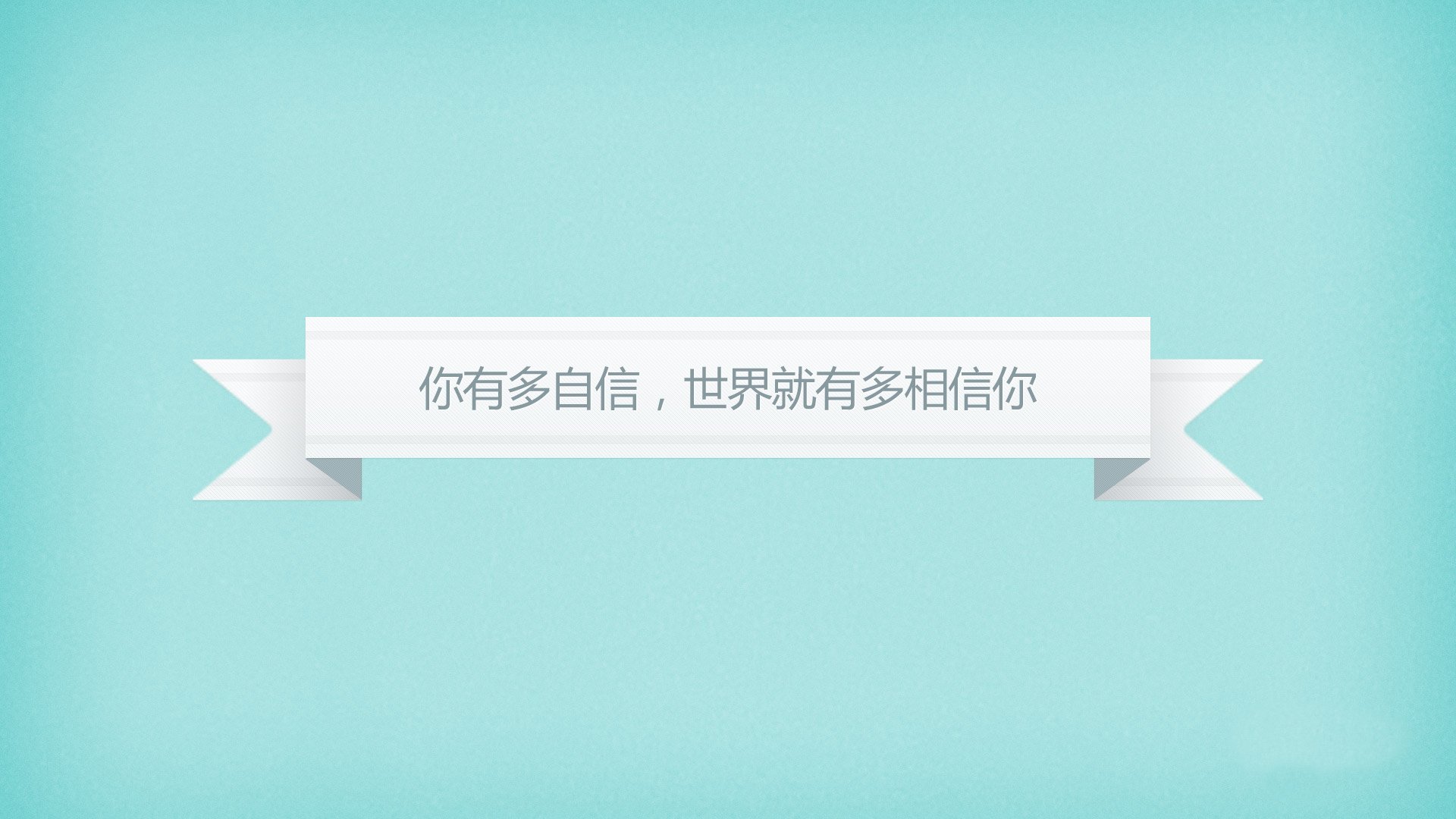 赛后点评：教练赞扬队伍坚韧和团队配合！，教练对运动员的比赛寄语