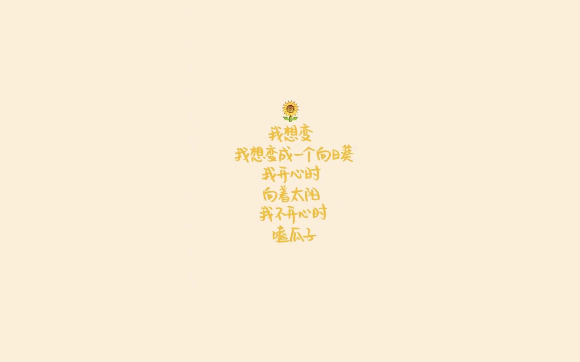 克罗托内胜券在握，实力碾压对手，克罗托内战绩500