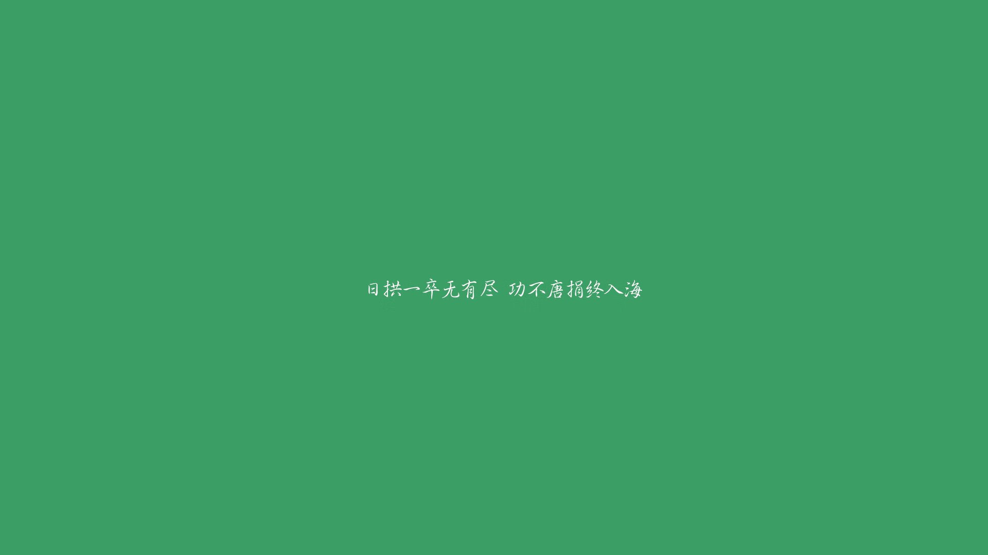 太阳队球员表现出色，展现团队实力，太阳球队人员名单