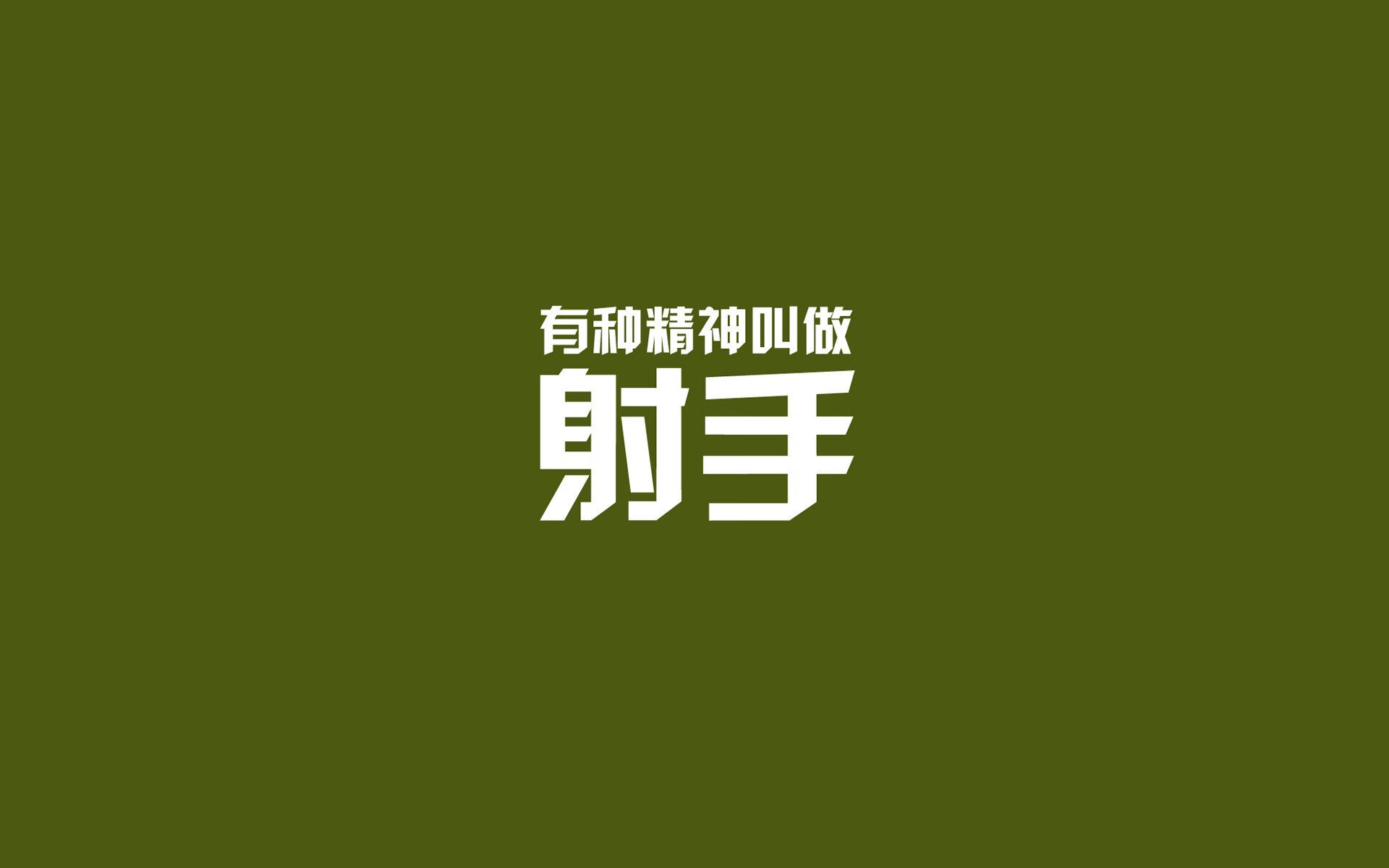 巴萨主场4-1大胜皇家社会，进攻火力全开，巴萨皇家社会比分预测