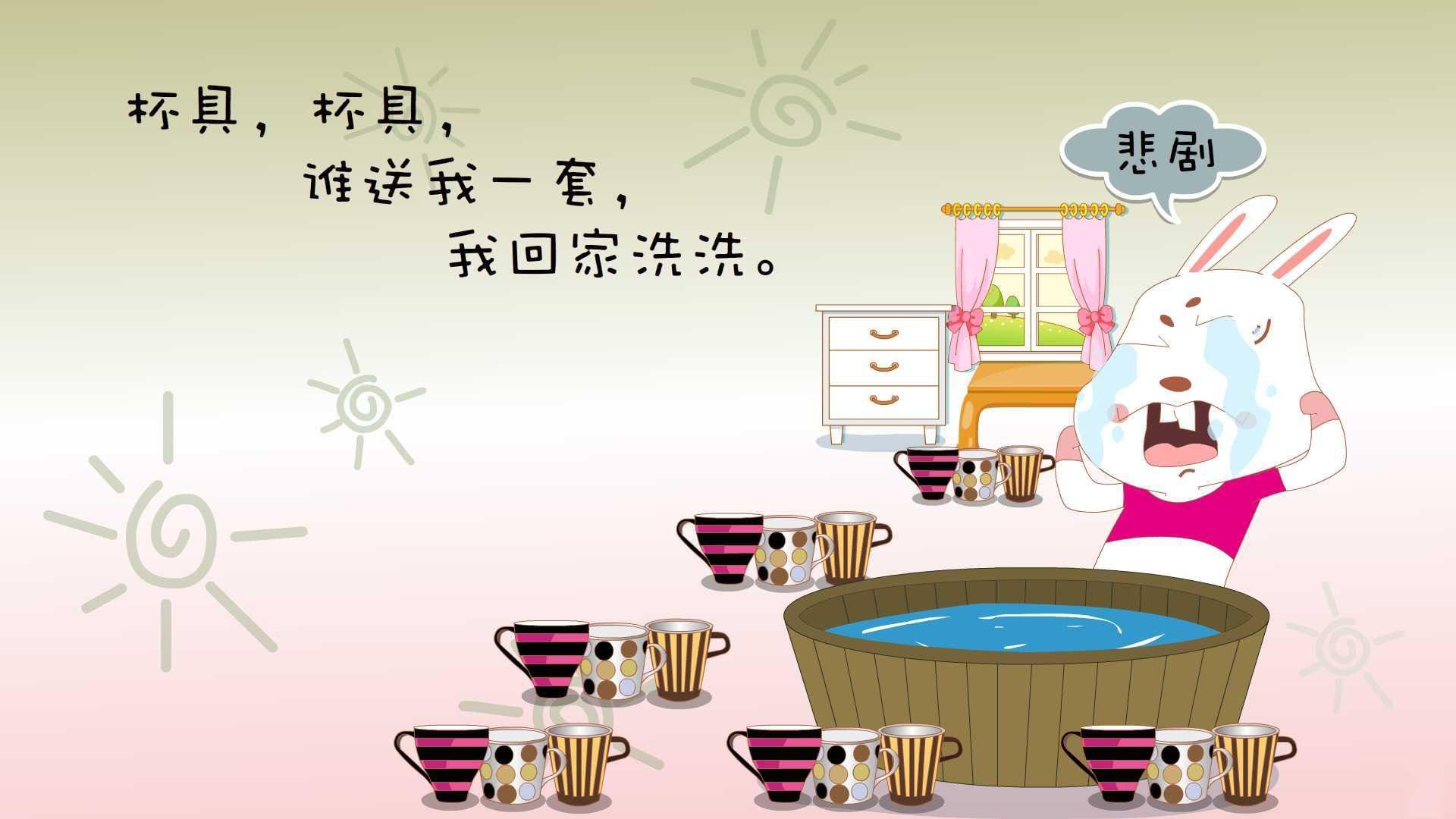 日本马术协会与学校合作，开展马术教育课程，推广马术文化。，日本马术联盟