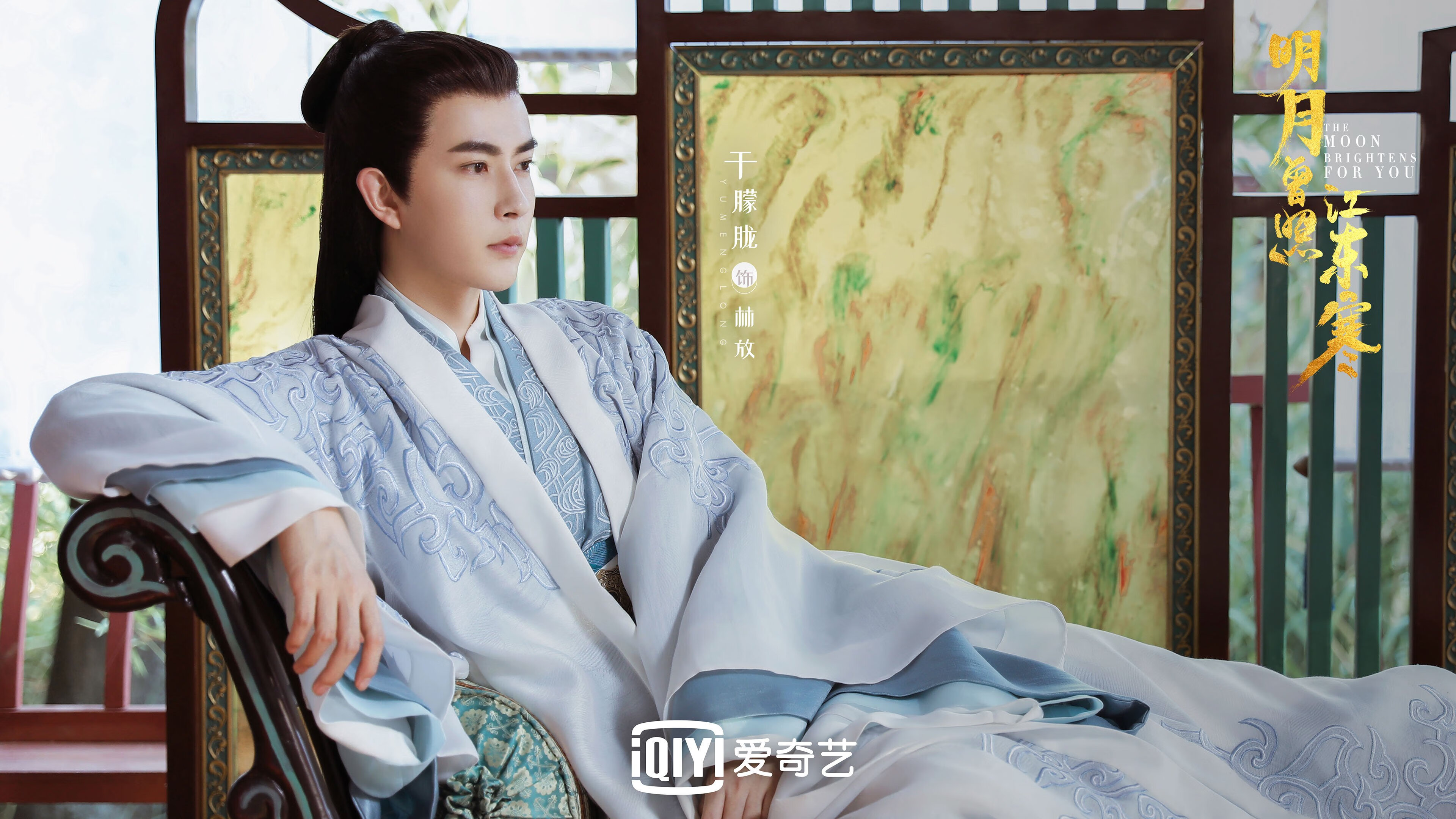 英超俱乐部引入实时数据可视化辅助战术调整实践，英超 俱乐部