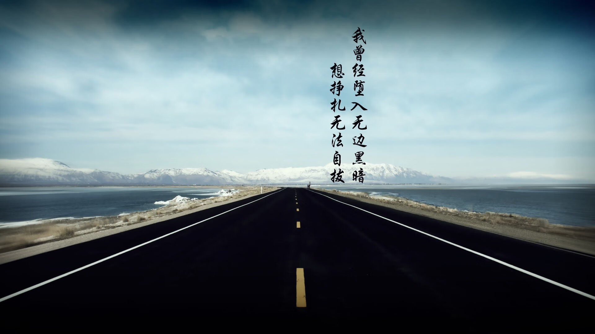 “宽板滑水:东三叉湖马鞍山赛场再度引领水上运动新风潮”