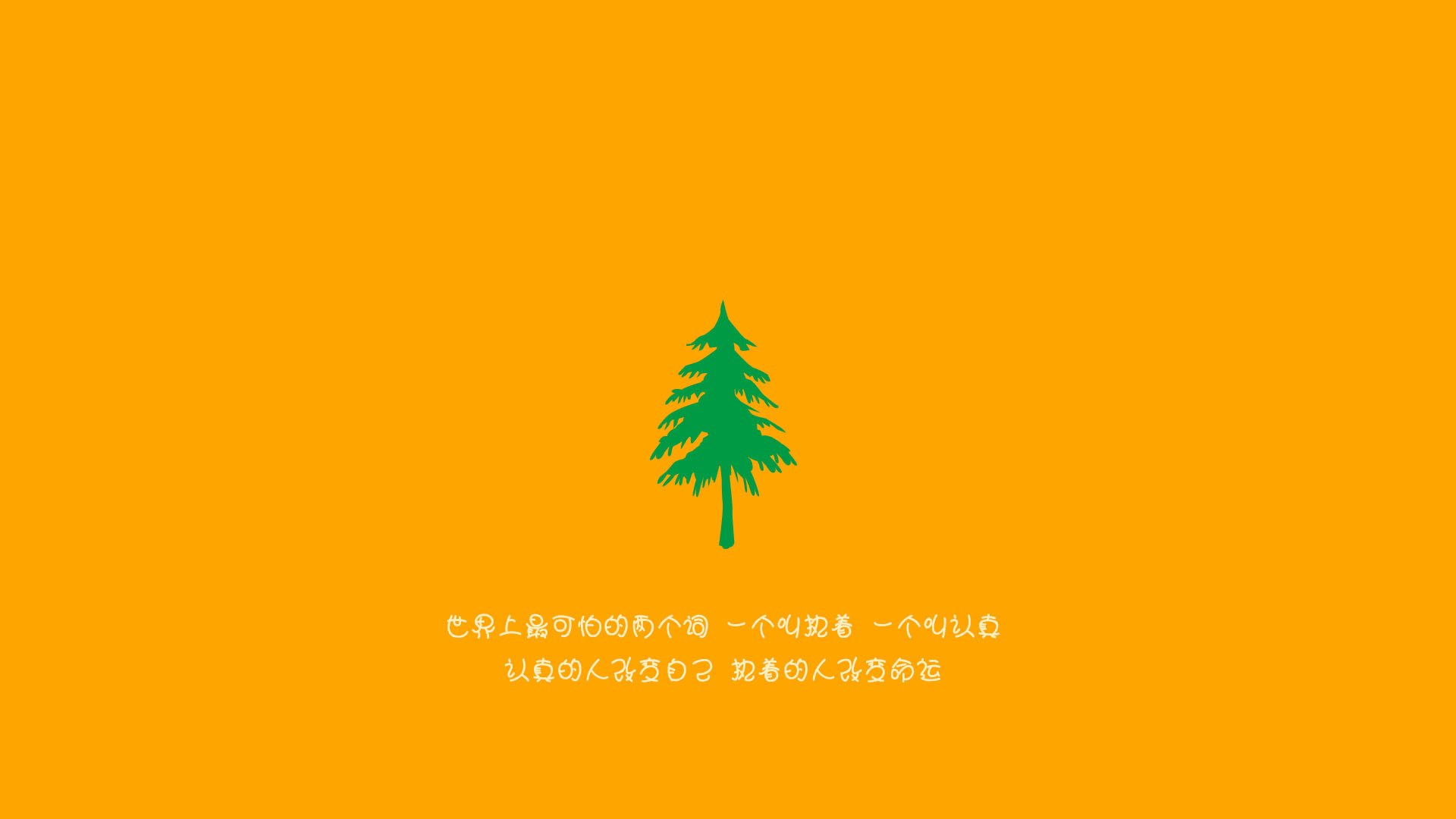 九游体育入口-国际乒联混合团体世界杯德国队未来展望：新星崛起，德国乒乓球世界杯