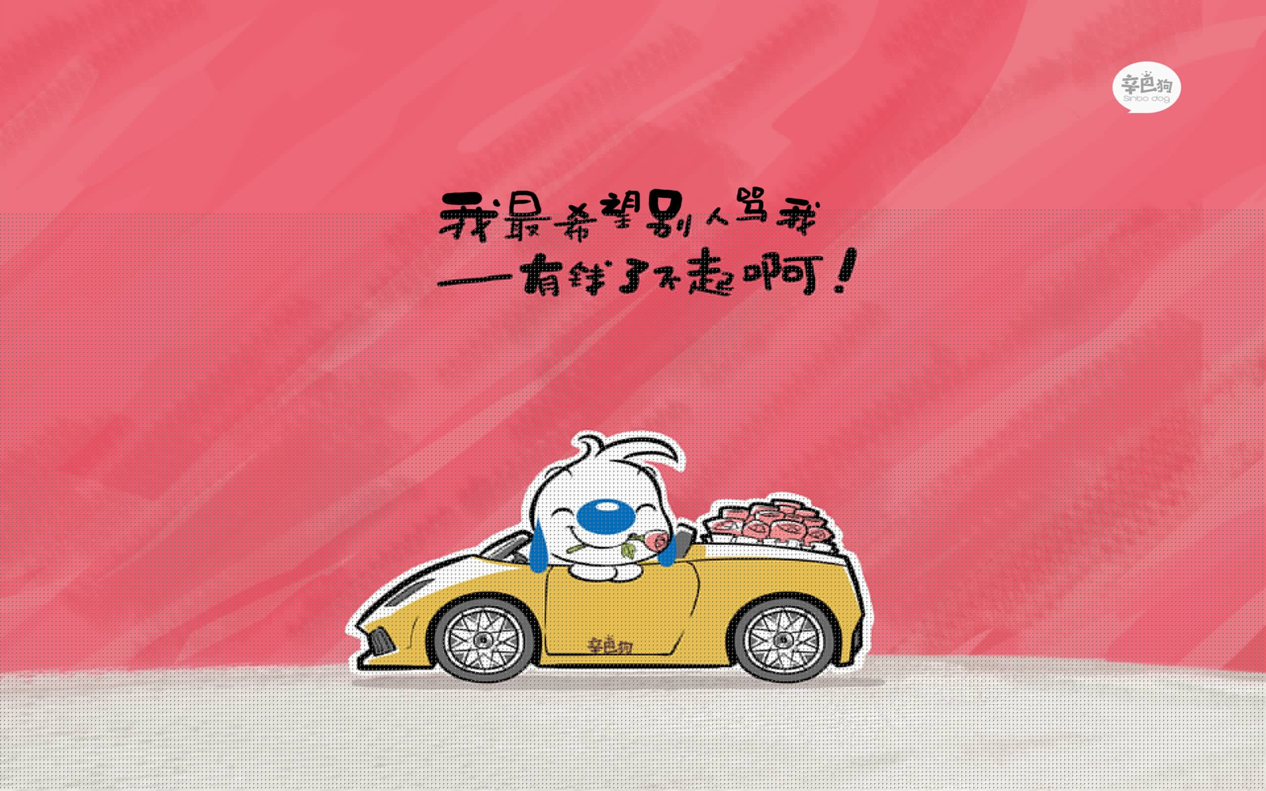 后程冲刺出彩,耐力型选手引关注,后程发力的意思